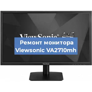 Замена разъема HDMI на мониторе Viewsonic VA2710mh в Белгороде